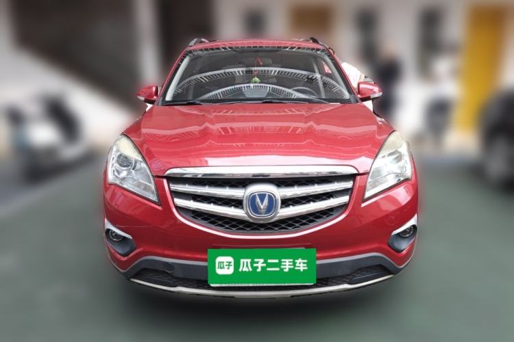 Used CHANGAN CS35 2015 1.6L Manual Luxury Model China IV Standard Front