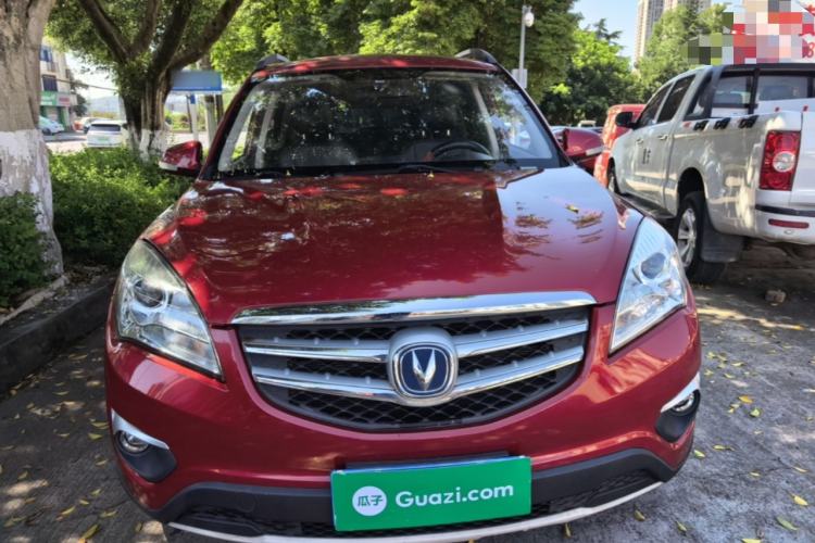 Used CHANGAN CS35 2015 1.6L Manual Luxury Model China IV Standard Front