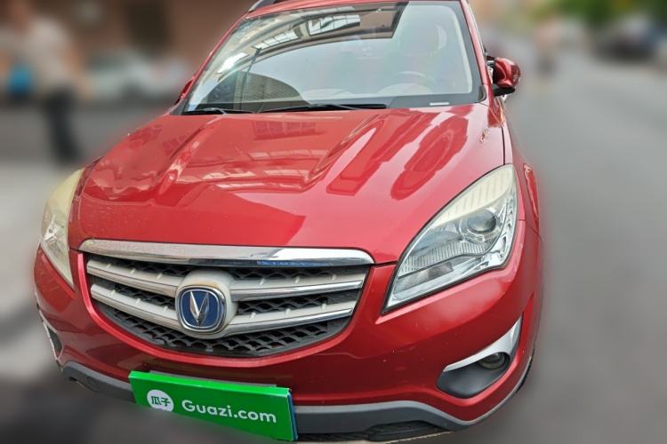 Used CHANGAN CS35 2015 1.6L Manual Luxury Model China V Standard Front