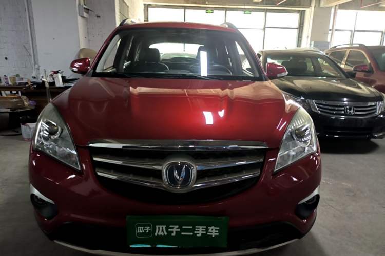Used CHANGAN CS35 2015 1.6L Manual Luxury Model China IV Standard Front