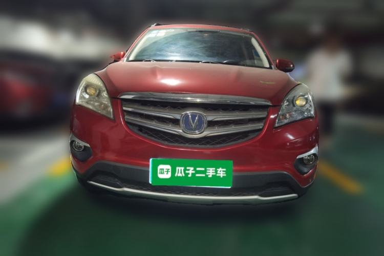 Used CHANGAN CS35 2015 1.6L Manual Luxury Model China IV Standard Front