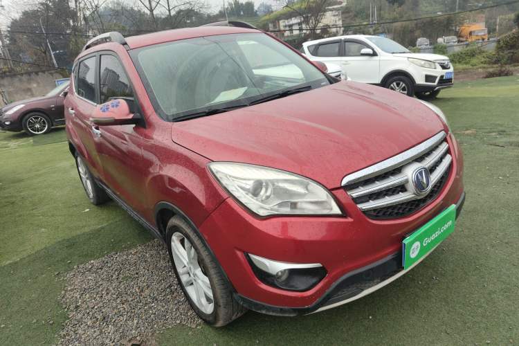Used CHANGAN CS35 2015 1.6L Automatic Luxury Model China IV Standard Front Right 45 Deg
