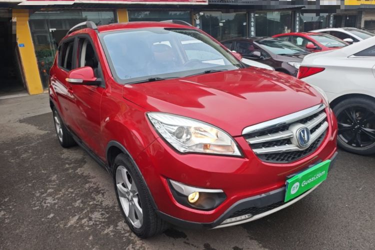 Used CHANGAN CS35 2015 1.6L Manual Luxury Model China IV Standard Front Right 45 Deg