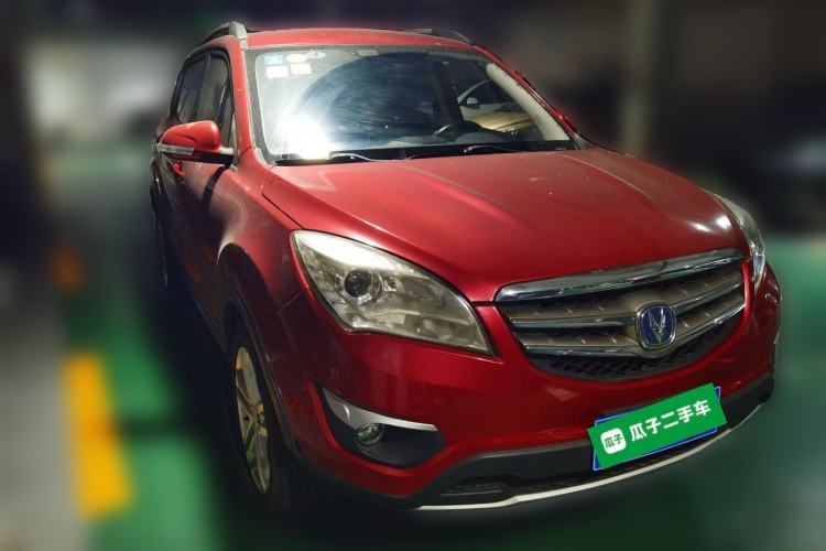 Used CHANGAN CS35 2015 1.6L Manual Luxury Model China IV Standard Front Right 45 Deg