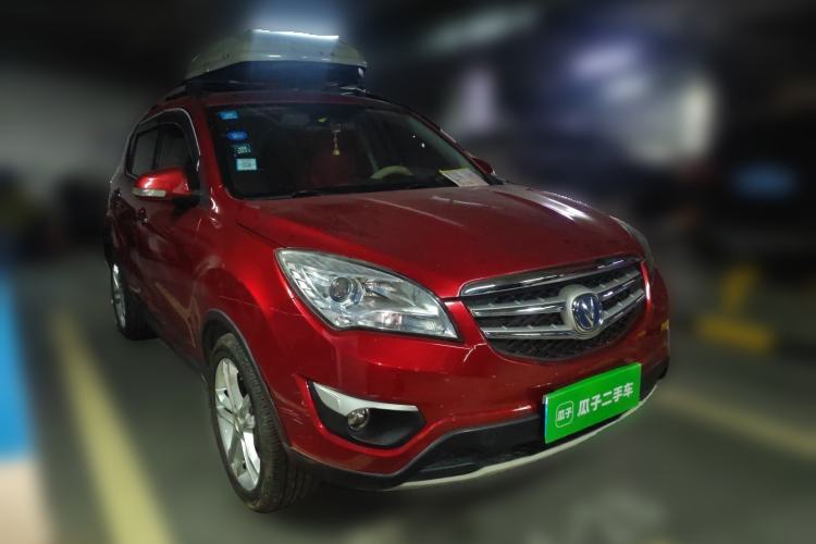 Used CHANGAN CS35 2015 1.6L Automatic Luxury Model China IV Standard Front Right 45 Deg