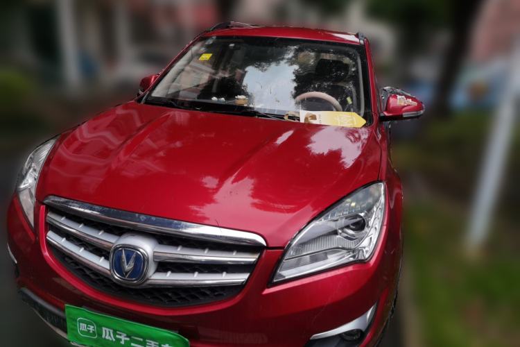 Used CHANGAN CS35 2015 1.6L Automatic Luxury Model China IV Standard Front