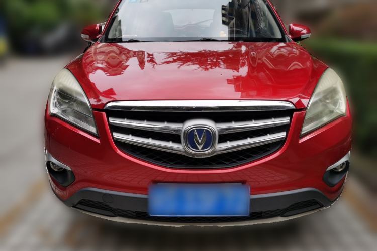 Used CHANGAN CS35 2015 1.6L Manual Luxury Model China IV Standard Front