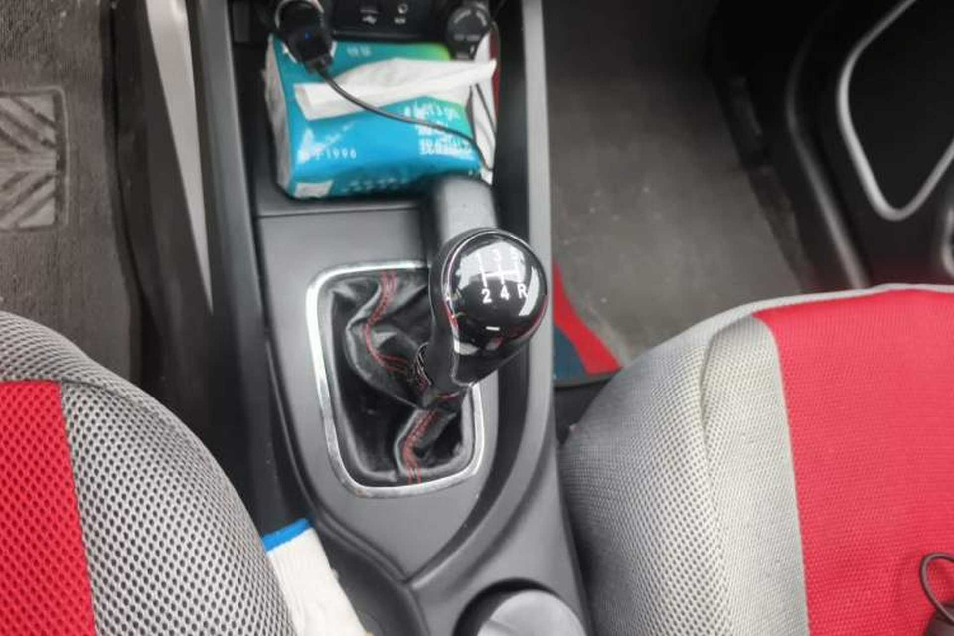 Used CHANGAN CS35 2015 1.6L Manual Luxury Model China V Standard Gear Lever