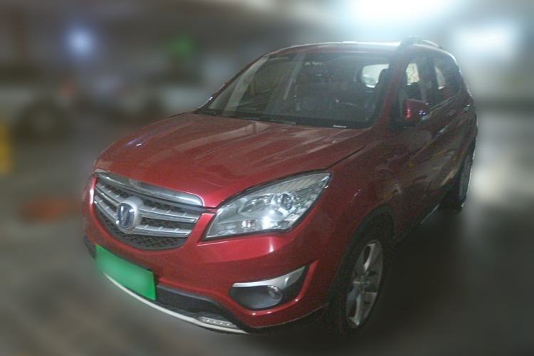 Used CHANGAN CS35 2015 1.6L Automatic Luxury Model China IV Standard Guazi used car, China used car export, Used car for sale, Used  cars, Cheapest cars for sale