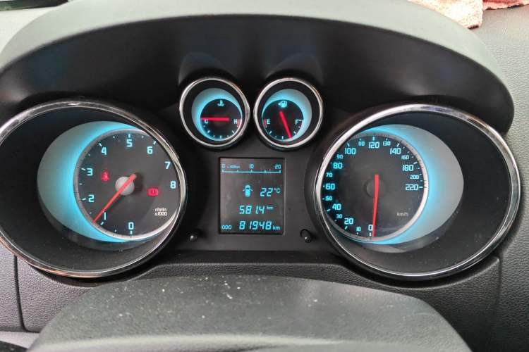Used CHANGAN CS35 2015 1.6L Manual Luxury Model China V Standard Instrument Cluster