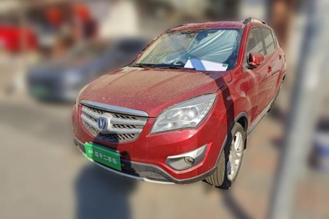 Used CHANGAN CS35 2015 1.6L Manual Luxury Model China V Standard
