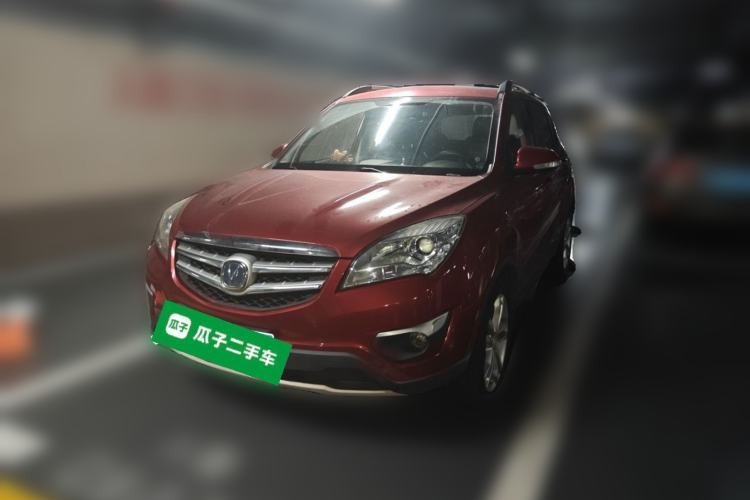 Used CHANGAN CS35 2015 1.6L Manual Luxury Model China IV Standard Guazi used car, China used car export, Used car for sale, Used  cars, Cheapest cars for sale