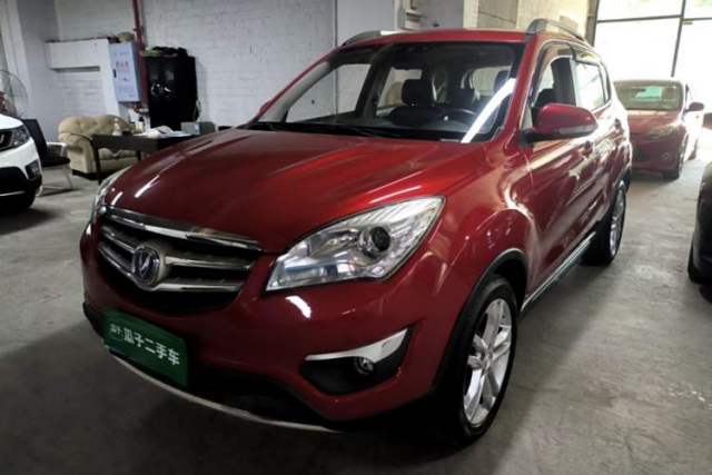 Used CHANGAN CS35 2015 1.6L Manual Luxury Model China IV Standard