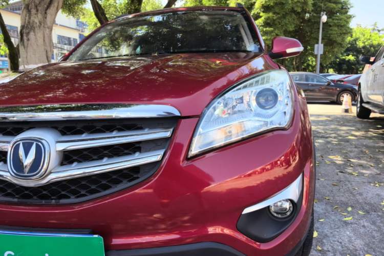 Used CHANGAN CS35 2015 1.6L Manual Luxury Model China IV Standard Left Front Headlight