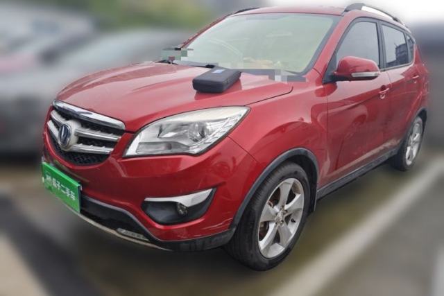 Used CHANGAN CS35 2015 1.6L Manual Luxury Model China V Standard