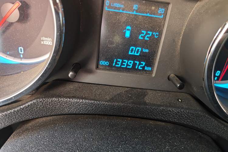 Used CHANGAN CS35 2015 1.6L Manual Luxury Model China V Standard Odometer Close Up