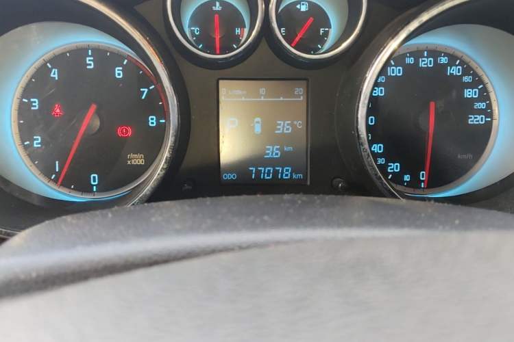 Used CHANGAN CS35 2015 1.6L Automatic Luxury Model China IV Standard Odometer Close Up