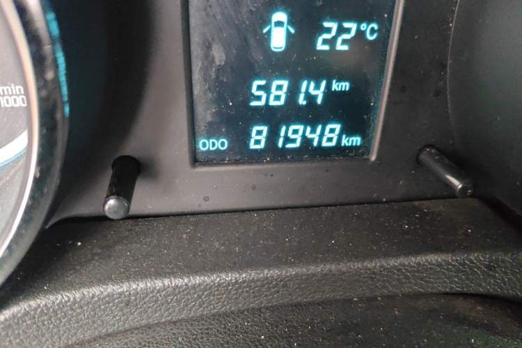 Used CHANGAN CS35 2015 1.6L Manual Luxury Model China V Standard Odometer Close Up