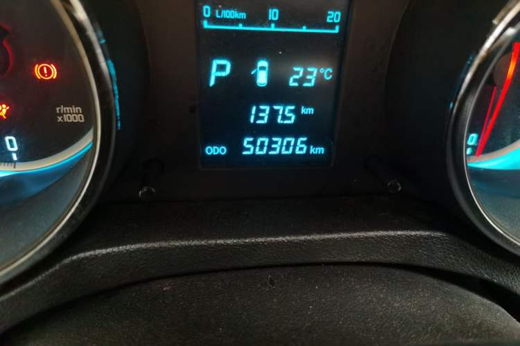 Used CHANGAN CS35 2015 1.6L Automatic Luxury Model China IV Standard Odometer Close Up