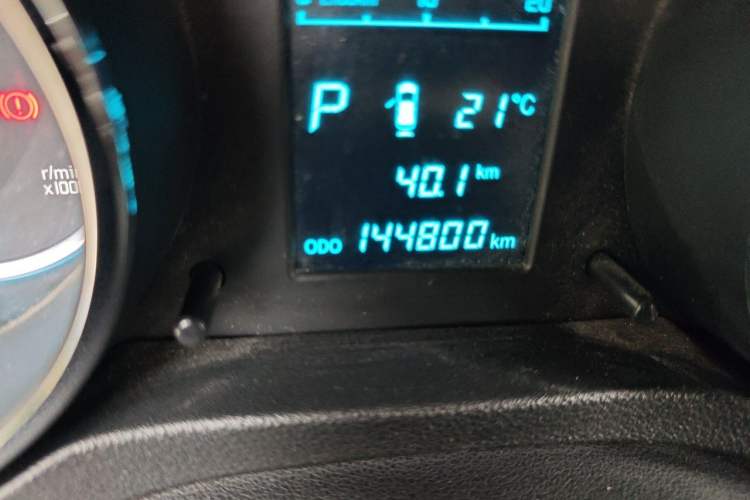 Used CHANGAN CS35 2015 1.6L Automatic Luxury Model China IV Standard Odometer Close Up