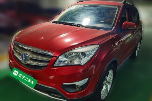Used CHANGAN CS35 2015 1.6L Manual Luxury Model China IV Standard