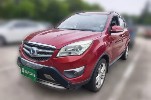 Used CHANGAN CS35 2015 1.6L Manual Luxury Model China V Standard