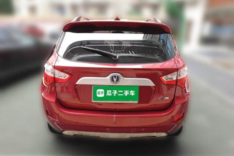 Used CHANGAN CS35 2015 1.6L Manual Luxury Model China IV Standard Rear