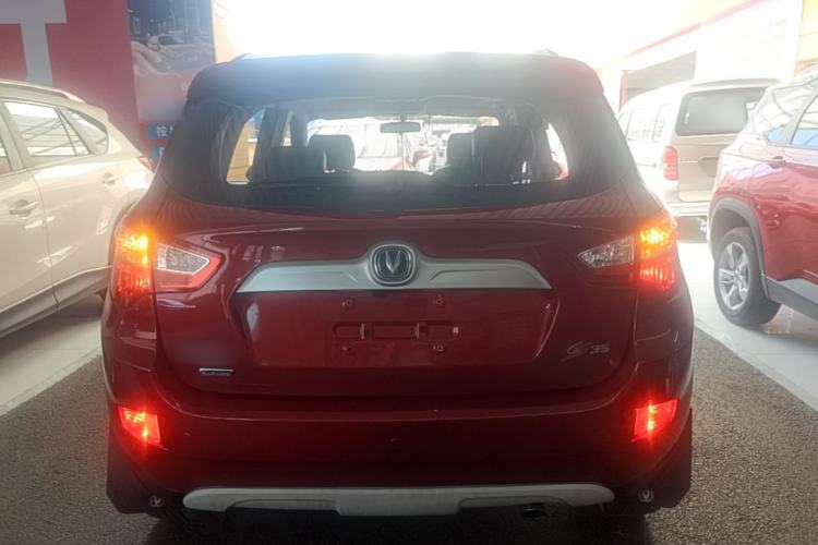 Used CHANGAN CS35 2015 1.6L Automatic Prestige Model China IV Standard Rear