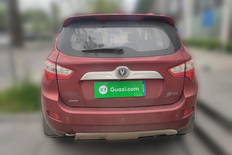 Used CHANGAN CS35 2015 1.6L Automatic Prestige Model China IV Standard Rear