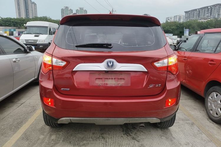 Used CHANGAN CS35 2015 1.6L Automatic Luxury Model China IV Standard Rear