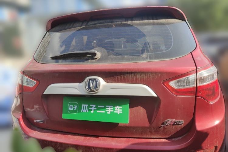 Used CHANGAN CS35 2015 1.6L Automatic Luxury Model China V Standard Rear