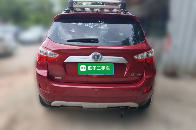 Used CHANGAN CS35 2015 1.6L Manual Luxury Model China IV Standard Rear