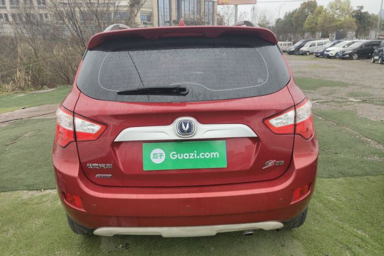 Used CHANGAN CS35 2015 1.6L Automatic Luxury Model China IV Standard Rear