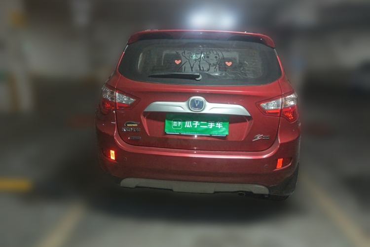 Used CHANGAN CS35 2015 1.6L Automatic Luxury Model China IV Standard Rear