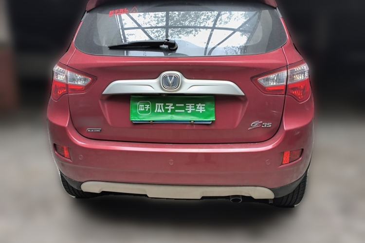 Used CHANGAN CS35 2015 1.6L Automatic Prestige Model China IV Standard Rear
