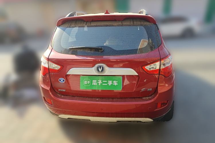 Used CHANGAN CS35 2015 1.6L Manual Luxury Model China V Standard Rear
