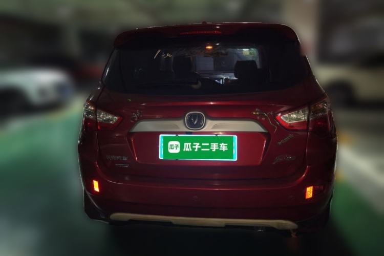 Used CHANGAN CS35 2015 1.6L Manual Luxury Model China IV Standard Rear