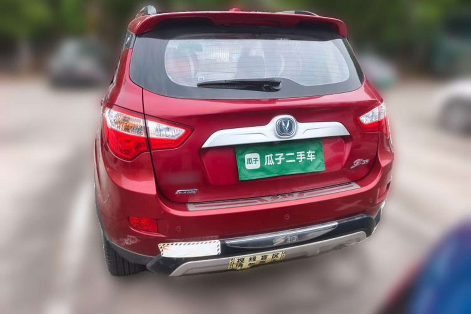 Used CHANGAN CS35 2015 1.6L Manual Luxury Model China V Standard Rear