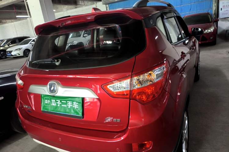 Used CHANGAN CS35 2015 1.6L Manual Luxury Model China IV Standard Rear Right 45 Deg
