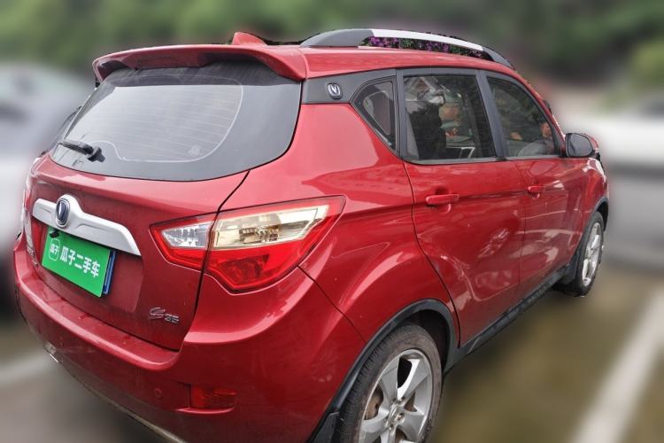 Used CHANGAN CS35 2015 1.6L Manual Luxury Model China V Standard Rear Right 45 Deg