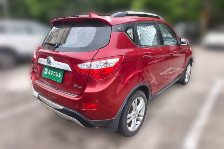 Used CHANGAN CS35 2015 1.6L Manual Luxury Model China V Standard Rear Right 45 Deg