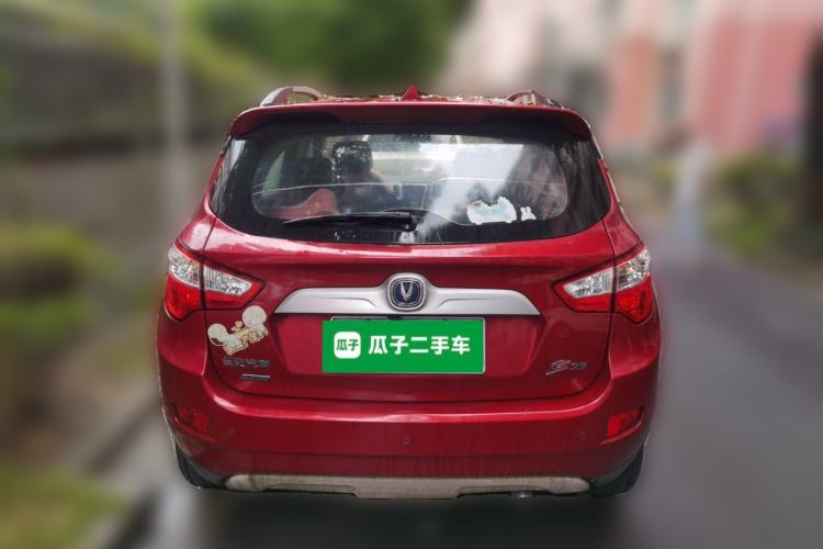 Used CHANGAN CS35 2015 1.6L Automatic Luxury Model China IV Standard Rear