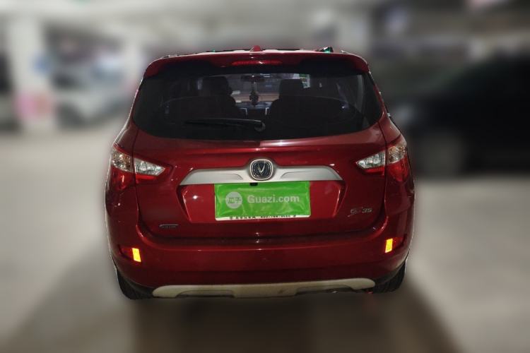 Used CHANGAN CS35 2015 1.6L Automatic Luxury Model China V Standard Rear