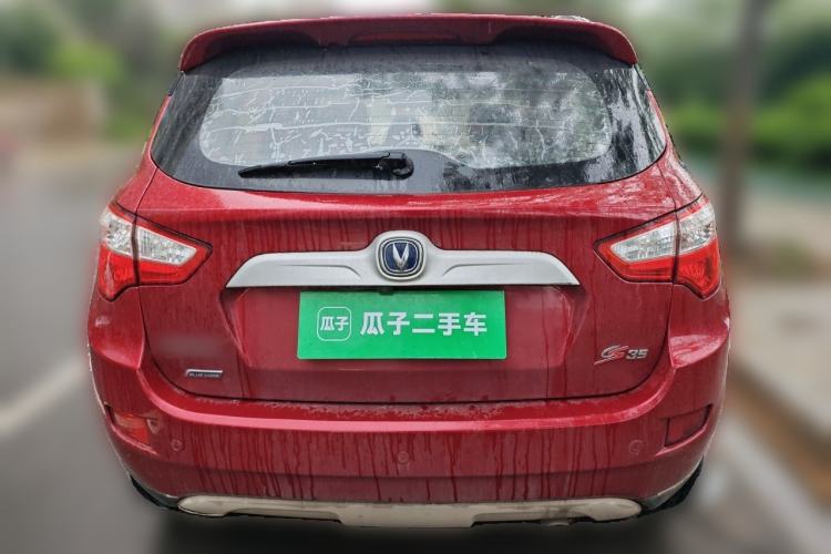 Used CHANGAN CS35 2015 1.6L Automatic Luxury Model China IV Standard Rear