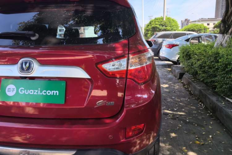 Used CHANGAN CS35 2015 1.6L Manual Luxury Model China IV Standard Right Rear Taillight