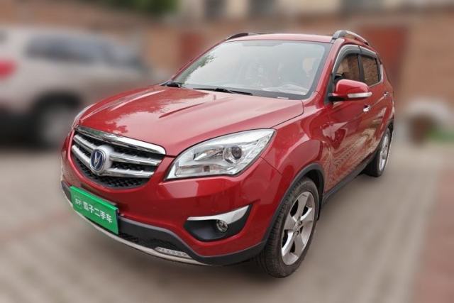 Used CHANGAN CS35 2015 1.6L Automatic Prestige Model China V Standard
