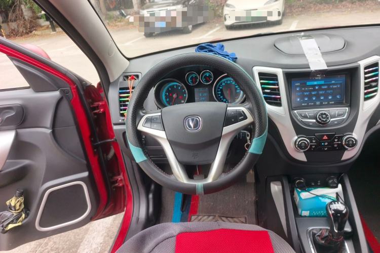 Used CHANGAN CS35 2015 1.6L Manual Luxury Model China V Standard Steering Wheel
