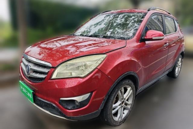 Used CHANGAN CS35 2015 1.6L Automatic Luxury Model China IV Standard