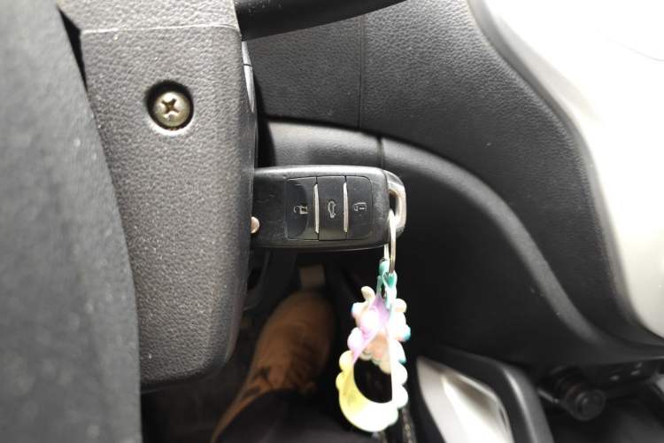 Used CHANGAN CS35 2015 1.6L Manual Luxury Model China IV Standard Vehicle Key