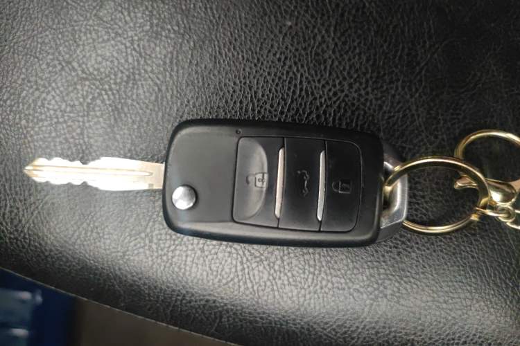 Used CHANGAN CS35 2015 1.6L Automatic Prestige Model China IV Standard Vehicle Key